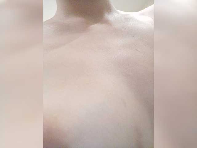 Емитувани слики од екранот Peicat