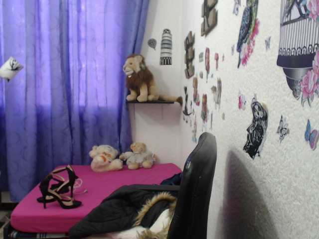 Емитувани слики од екранот Persefone26