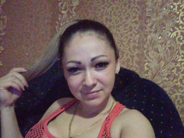 Емитувани слики од екранот pervertednum