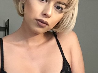 Емитувани слики од екранот petitebeanbby