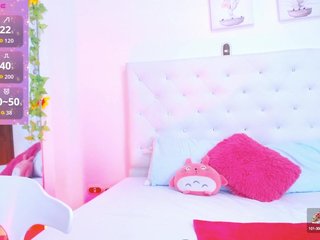 Еротски видео разговор petittesofia