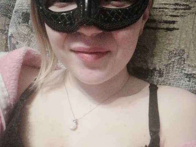 Емитувани слики од екранот PettyPus