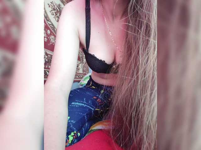 Емитувани слики од екранот KOTENOCHEK27