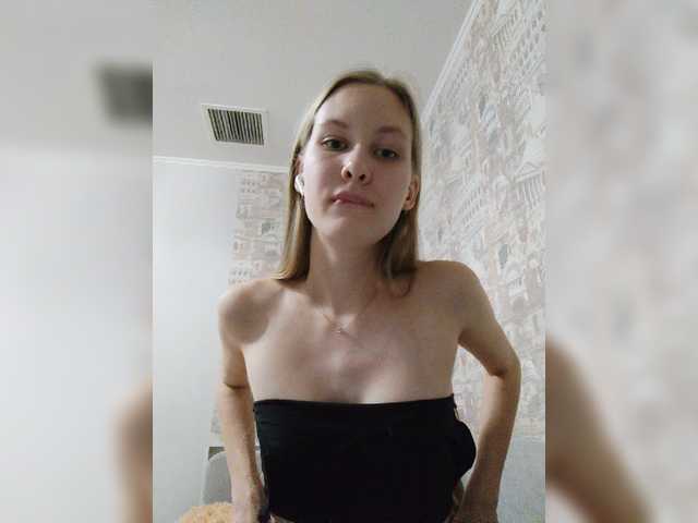 Емитувани слики од екранот Picksy