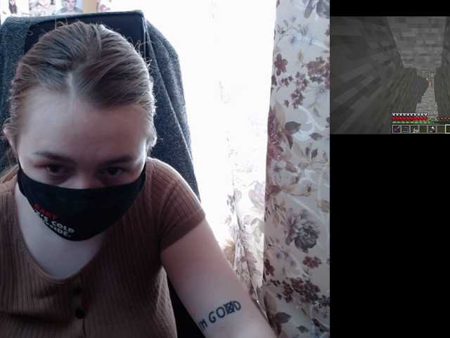 Емитувани слики од екранот PiE9