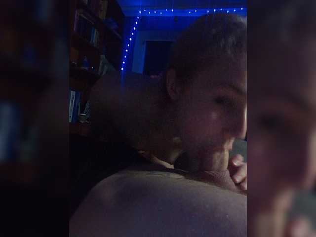 Емитувани слики од екранот PineappleXPie