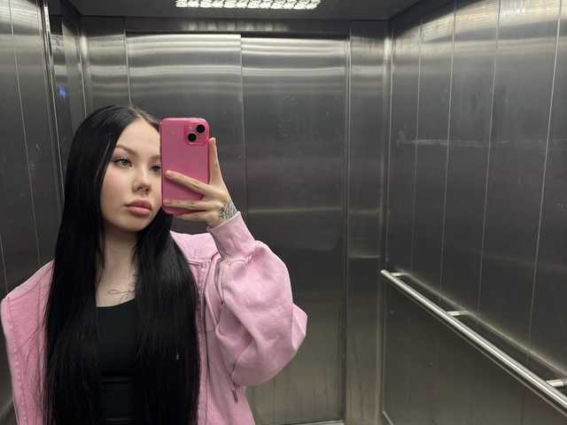 Фотографија на профилот Pink-Kitty20