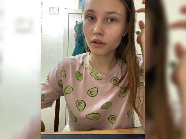 Емитувани слики од екранот PinkPaanther