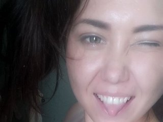 Фотографија на профилот lady_pirate