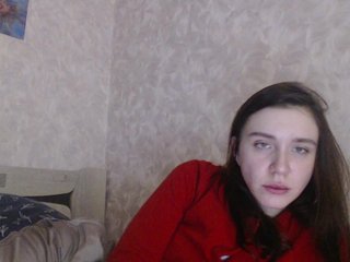 Еротски видео разговор ImmortalPrincess