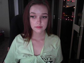 Емитувани слики од екранот PleaseLoveMe