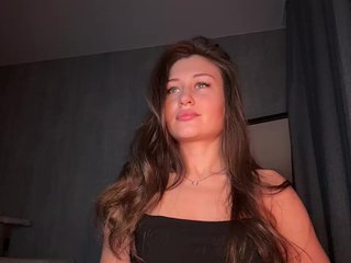 Еротски видео разговор horosha