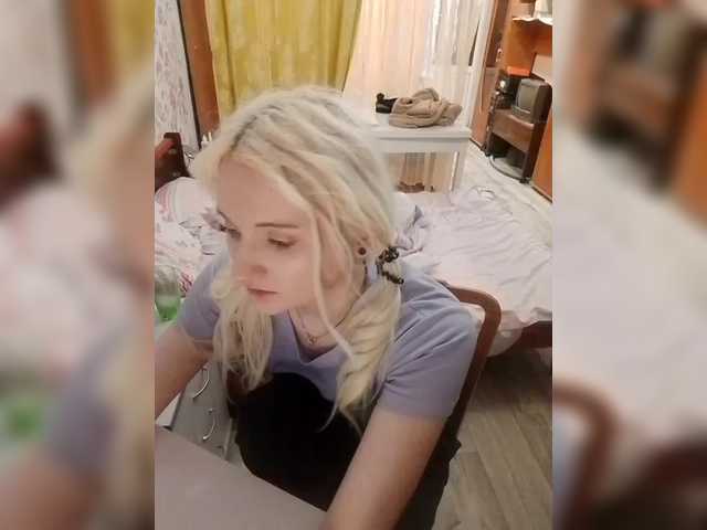 Емитувани слики од екранот alinaking69