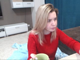 Емитувани слики од екранот PolinaPrada