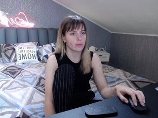 Емитувани слики од екранот PolinaPrada