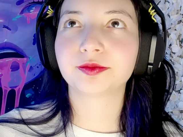 Емитувани слики од екранот Pompita