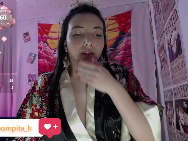 Емитувани слики од екранот Pompita