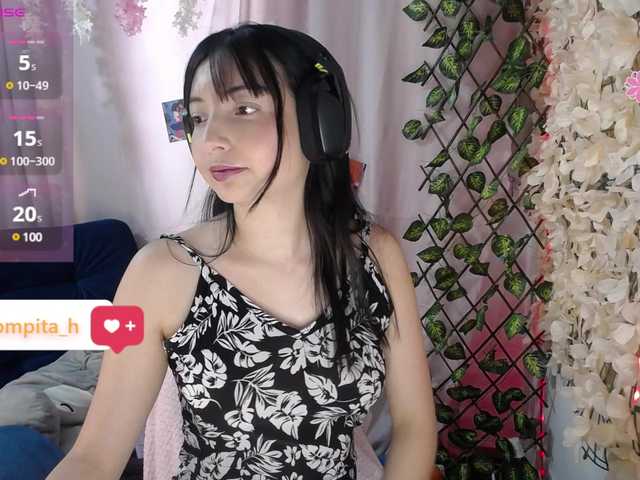 Емитувани слики од екранот Pompita