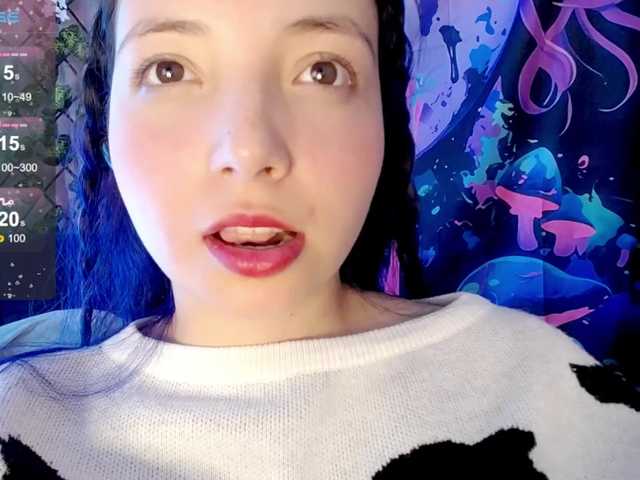 Емитувани слики од екранот Pompita