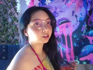 Еротски видео разговор Pompita