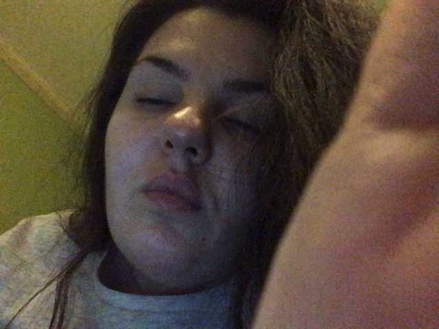 Емитувани слики од екранот Ponchikt