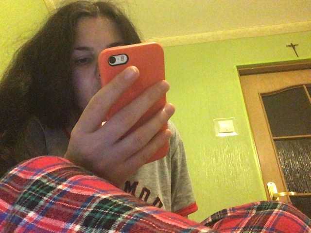 Емитувани слики од екранот Ponchikt