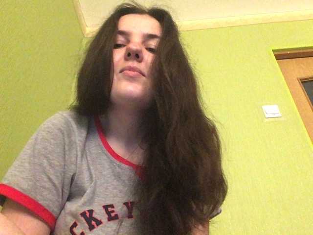 Емитувани слики од екранот Ponchikt