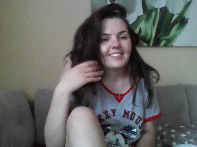 Емитувани слики од екранот Ponchikt