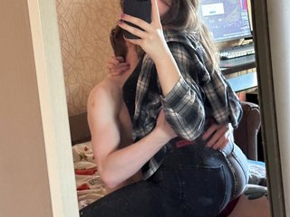 Еротски видео разговор PornoHuk