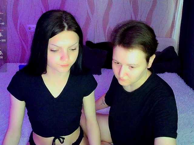 Емитувани слики од екранот _Crazy_baby_