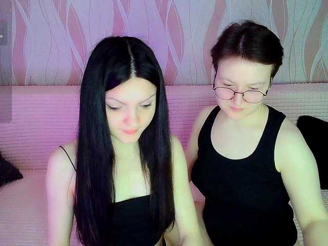 Емитувани слики од екранот _Crazy_baby_
