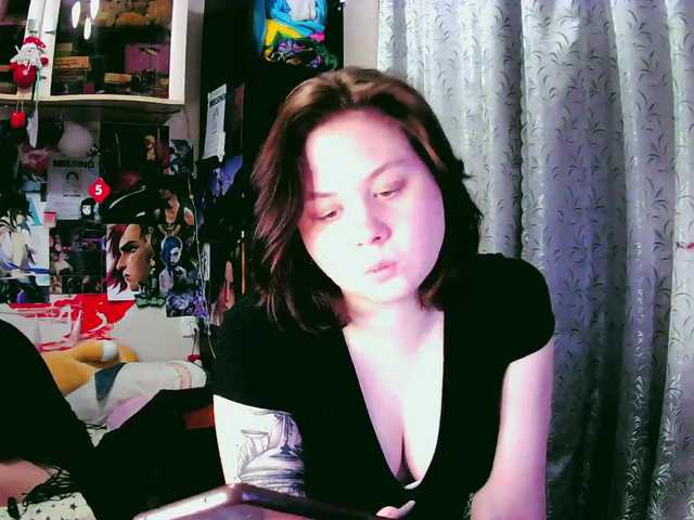 Емитувани слики од екранот PorrrnoPonib