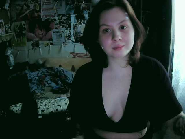 Емитувани слики од екранот PorrrnoPonib