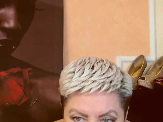 Емитувани слики од екранот PoshLadyx