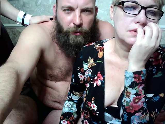 Емитувани слики од екранот PotsOfHoney