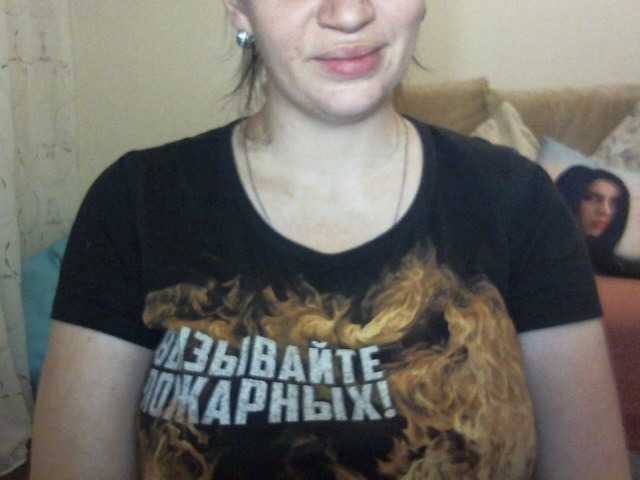 Емитувани слики од екранот PradaEscada