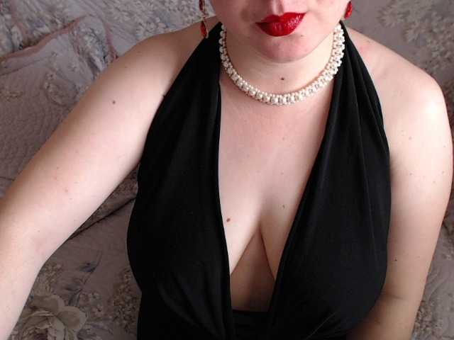 Емитувани слики од екранот PrestigeX