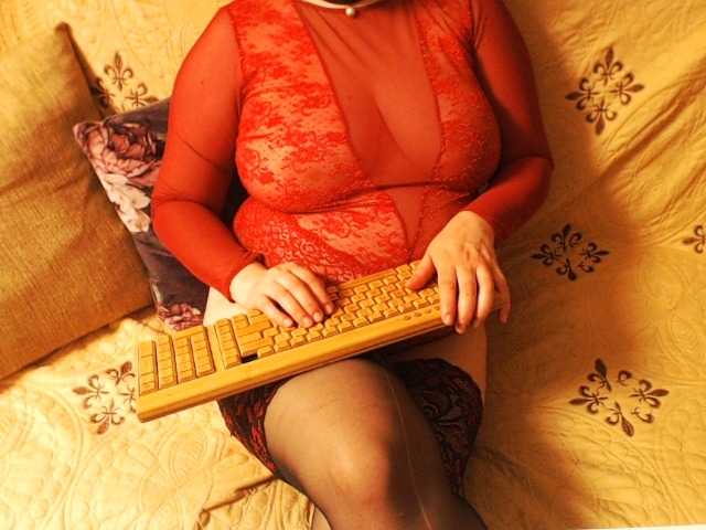 Емитувани слики од екранот PrestigeX