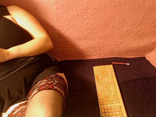 Емитувани слики од екранот PrestigeX