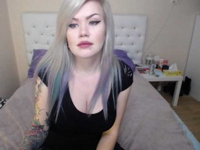 Емитувани слики од екранот PrettyandNaug