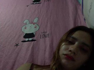 Еротски видео разговор PrettyAsianLover