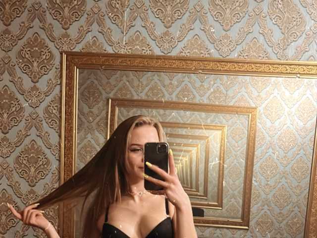 Фотографија на профилот _Katrinka_