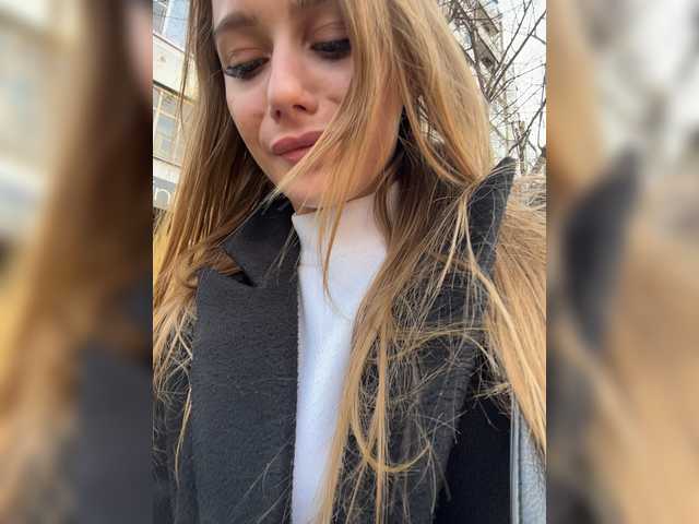 Емитувани слики од екранот _Katrinka_