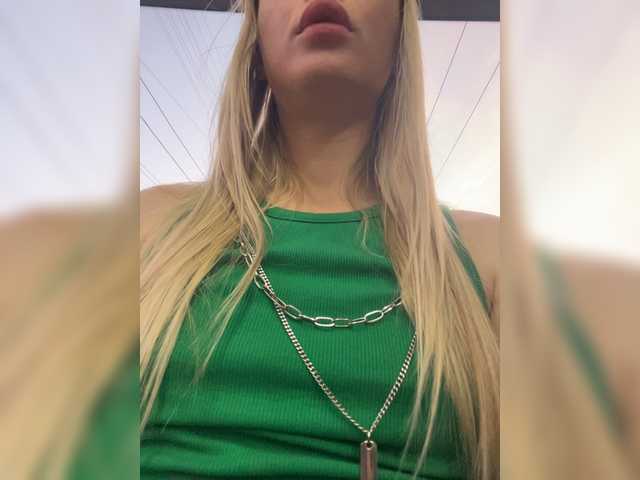 Емитувани слики од екранот _Katrinka_