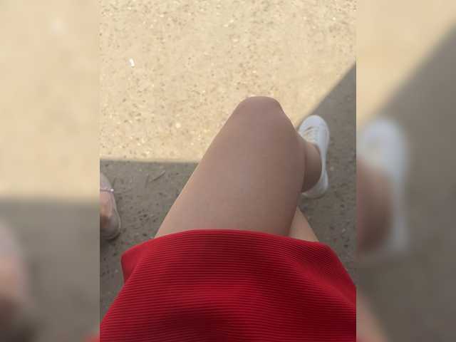 Емитувани слики од екранот _Katrinka_