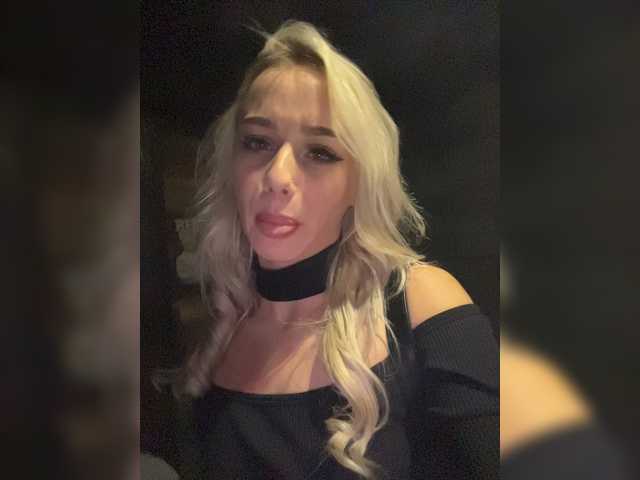 Емитувани слики од екранот _Katrinka_