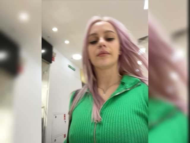 Емитувани слики од екранот _Katrinka_