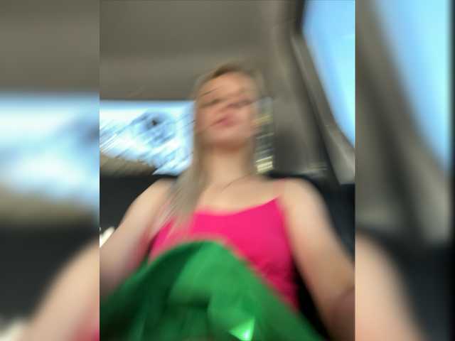 Емитувани слики од екранот _Katrinka_