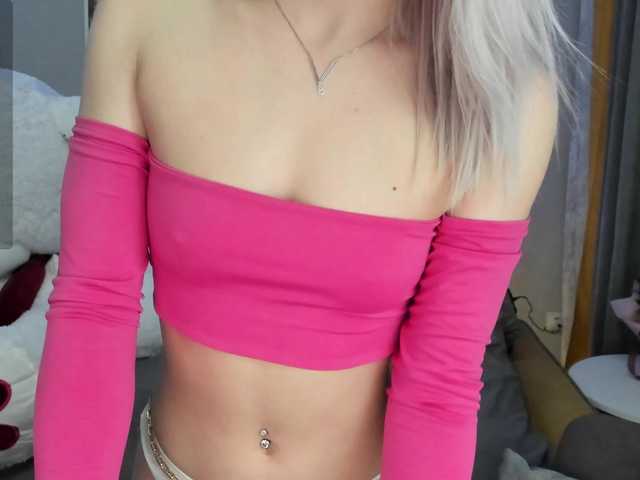 Емитувани слики од екранот _Katrinka_