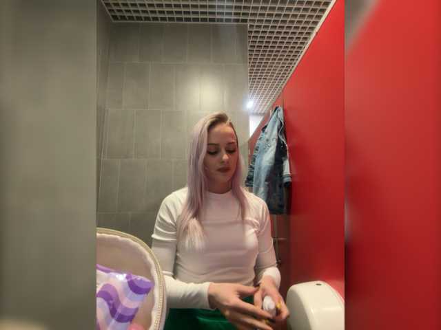 Емитувани слики од екранот _Katrinka_